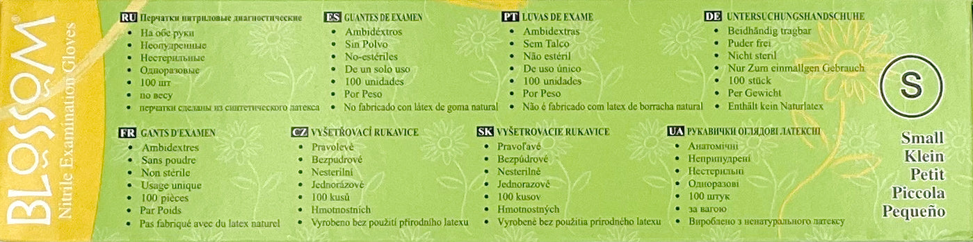 Blossom Nitrile Avocado Green Exam Gloves | Product Details 02