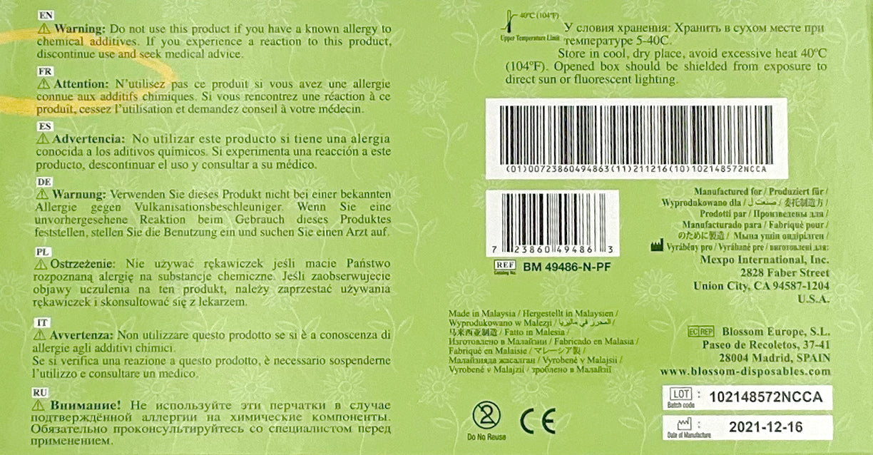 Blossom Nitrile Avocado Green Exam Gloves | Warnings